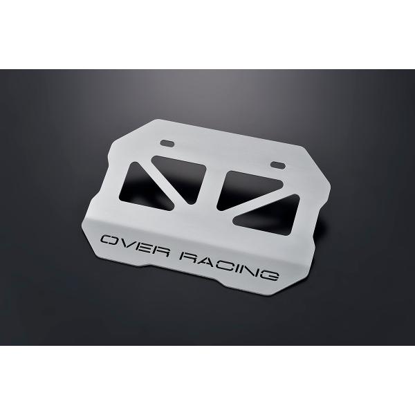 OVER Racing ライセンスプレートホルダーL ガンメタ