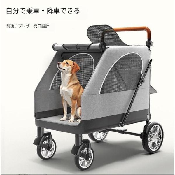 ■型番：L01G■愛犬とのお出かけをもっと快適に！大型犬対応のペットカートです。■前後、左右と天窓がメッシュ生地で通気性抜群！中の様子も確認できて安心です。■前方は大きく開けられる出入口！車体も低く、出入りしやすい設計です。■前輪は360°...