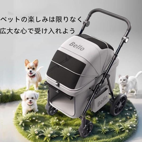 検索用：ペットカート コンフォータブルペットカート ダブルタイヤ 多頭飼い 小型 中型 大型 折り畳み ペットキャリー バギー 犬 猫 ペット アウトドア お出かけ お散歩 旅行 通院 病院 介護用 シニア シニア犬 飛び出し防止ベルト 飛...
