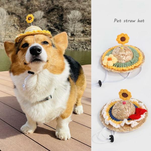 麦わら帽子 ストローハット ペット用 犬用 猫用 ぼうし あご紐付き 顎ヒモ 顎ひも 夏 おしゃれ 可愛い かわいい 小型犬 中型犬 小物 アクセサリ