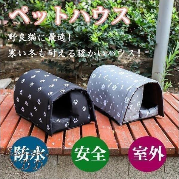 素材ポリエステルカラーグレー ブラックサイズS M L XL高品質の素材高品質のPVCコーティングされた防水オックスフォード生地でできており、スポンジの裏地、暖かく、猫に暖かい家を与えます。耐候性のマストハブアウトドアキャットハウス！屋外で...