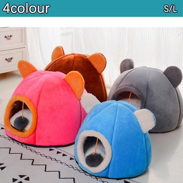 心地よいあたたかさに包まれるあったかモチーフタイプのペットベッド。 わんちゃん -ねこちゃんを見ているだけで楽しくなる可愛いデザインが勢ぞろい！ 寒い季節もペットとポカポカに過ごせます -カラー：グレー/ピンク/ブルー/ブラウンサイズ：S:...