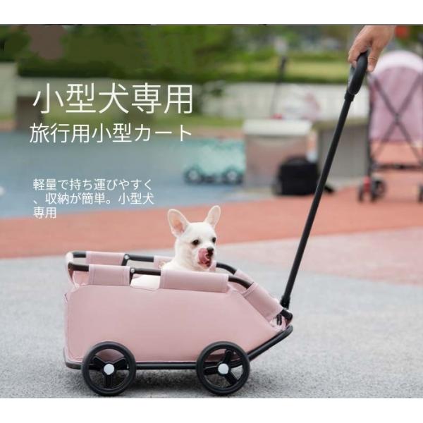 スペック商品名：ペットカート適応対象：ねこ、いぬ、うさぎなど素材：ポリエステル、オックスなどカラー：ピンク、グレー、ブラック、レッド、ブルー、グリーンサイズ：画像通り適応体重：約7kgまで ※実寸は平置きサイズです。2-3CMの誤差やタグ表...