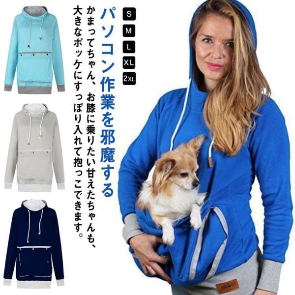 S:着丈69/バスト106/袖丈70(cm)　M:着丈70/バスト110/袖丈71(cm)　L:着丈71/バスト114/袖丈72(cm)　XL:着丈72/バスト118/袖丈73(cm)　2XL:着丈73/バスト122/袖丈74(cm)