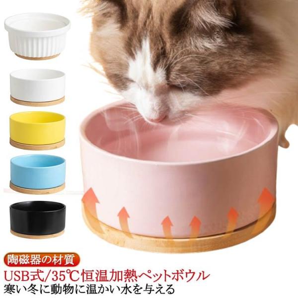 Sサイズタイプ1：直径12.3cm/高さ6cm/容量300ml  Sサイズタイプ2：直径12.2cm/高さ5.7cm/容量350ml   ※実寸はメジャー採寸の為、若干の誤差が生じる場合があります。