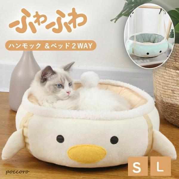 【注意事項】※製品更新により、予告なしで同じ商品がデザイン、色若干変わる場合がございますので、予めご了承下さい。※撮影の為、画質等の関係上、色などが実際の商品と若干違ってしまうこともあるかもしれませんがご理解のほどご購入ください。予めご了承...