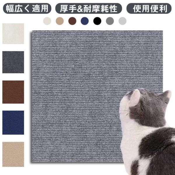 30×100cm 40×100cm 60×100cm