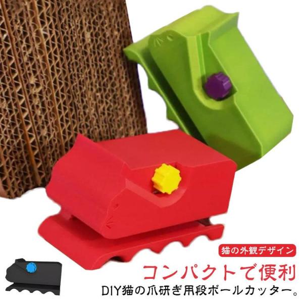 サイズ：10*5.8*5cm※サイズ計測には誤差が生じます。