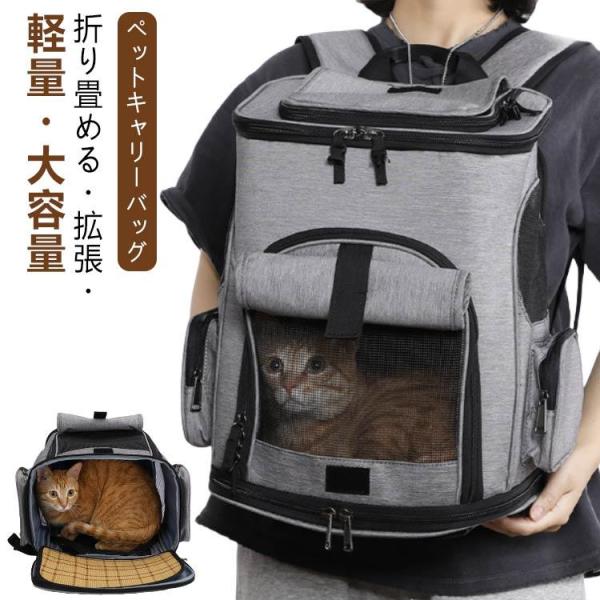 本体サイズ：約31×28×40cm 容量約35L 重量約1450g※商品のサイズは手作業で測定させて頂いておりますので、若干の誤差があります。