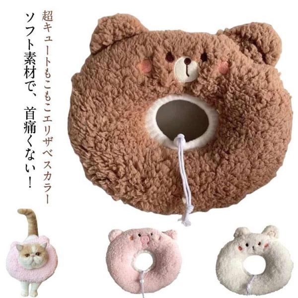 S:おすすめ体重1.5-3KG　M:おすすめ体重3-4.5KG　L:おすすめ体重4.5-6KG