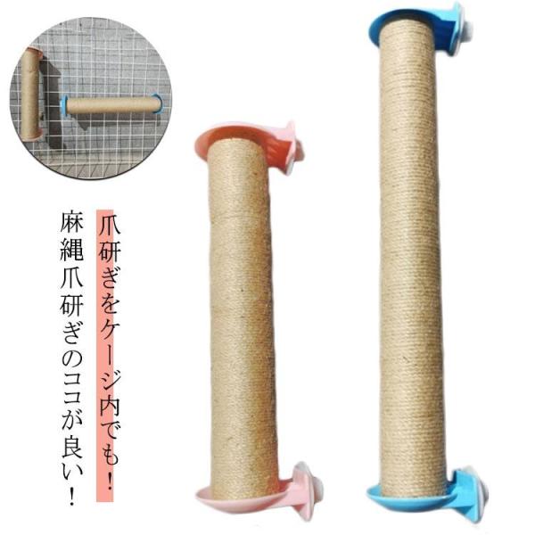 長さ40cm 長さ30cm 長さ50cm