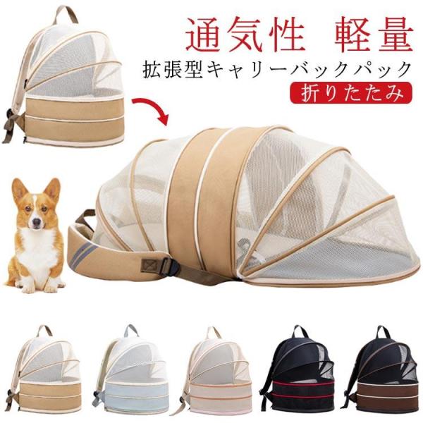 【フリーサイズ】幅35cm マチ27cm 高さ40cm 重さ約0.74kg　【全開時サイズ】幅66cm 高さ27cm 重さ約0.82kg　　　　※上記サイズは平置き実寸になります。サイズ表の実寸法は商品によって1-3cm程度の誤差がある場合...