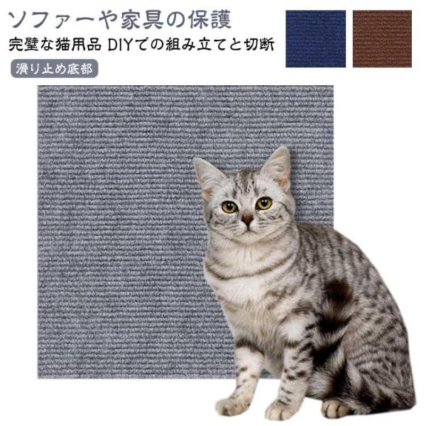 サイズ：30cm×30cm×4mm※サイズ計測には誤差が生じます。