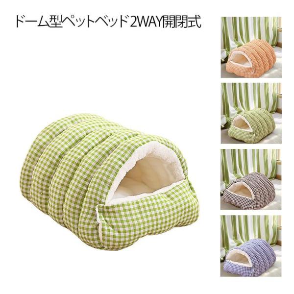 サイズ：M 48*30*20cm、L 65*40*28cm ※実寸はメジャー採寸の為、若干の誤差が生じる場合があります。