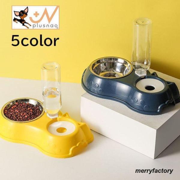 足跡＆耳付きデザインが可愛い?フードボウル付きのペット用自動給水器です。お留守番時に便利です。【素材について】HIPS(耐衝撃性ポリスチレン)、ステンレス【カラーについて】生産ロットにより柄の出方や色の濃淡が異なる場合がございます。お使いの...