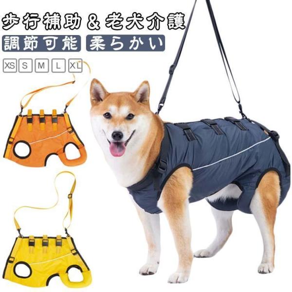 XS 体重参考(1.5-3.5kg) S 体重参考(4-7.5kg) M 体重参考(8-13.5kg) L 体重参考(14-20kg) XL 体重参考(20.5-30kg) ※測定方法によって誤差が生じますので、予めご了承下さい。