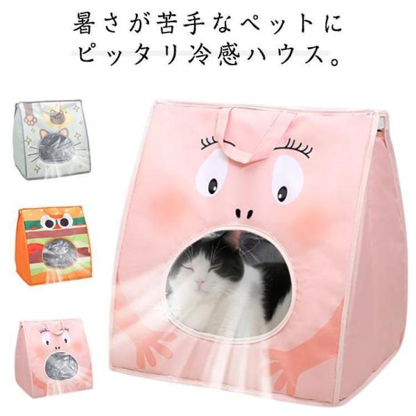 38.5*30*40cm/　※サイズ表の実寸法は商品によって1-3cm程度の誤差がある場合がございます。