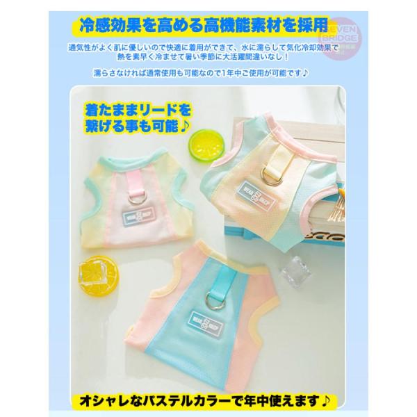 ���� �N�[���E�F�A �� �L �ĕ� �ڐG�⊴ �G�炵�ĂЂ��� ��p�E�F�A �⊴�� �z������ �M���Ǒ΍� �N�[���x�X�g �y�b�g�E�F�A �p�X�e���J���[ ���i�摜4