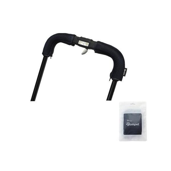 コンビ コムペット グリップカバー【検索用ワード】コムペット、ペットカート、ミリミリEGオプションパーツ、ミリミリライトオプションパーツ、ミリミリライトアルファオプションパーツ、ミリミリEGロングオプションパーツ、ミリミリライトアルファEG...