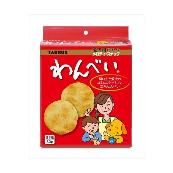 他サイト： 4512063101045 トーラス わんべい８０ｇの商品画像