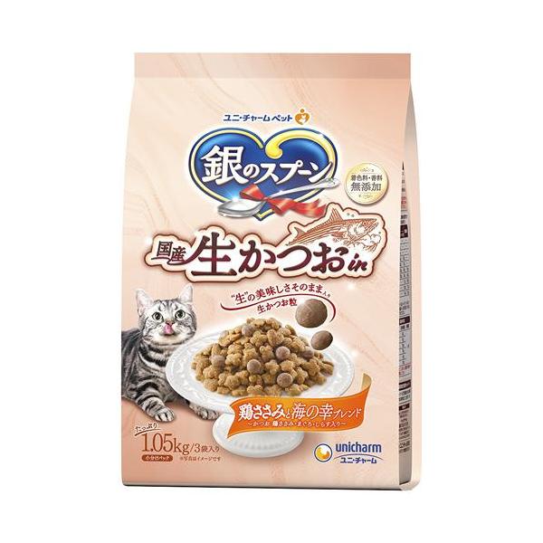 他サイト： 4520699675427 ユニ・チャーム 銀のスプーン国産生かつおｉｎ鶏ささみと海の幸ブレンド 1.05kg キャットフードの商品画像