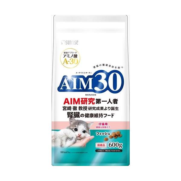 他サイト： 4973321943416 マルカン サンライズ事業部 AIM30 仔猫用 健康な尿路ケア フィッシュ 600gの商品画像