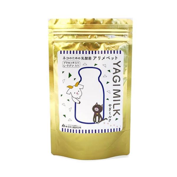 ヤギミルクに乳酸菌、プラセンタ、L-リジンを配合した愛猫用ミルクサプリです。豊富な栄養が含まれるヤギミルクとプラセンタ、腸内環境を整える乳酸菌、必須アミノ酸のL-リジンが配合されています。ヤギミルクは、オランダ産を使用しています。■ネコポス...