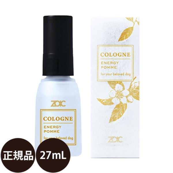 犬 コロン ハートランド ゾイックコロン エナジーポム 27ml 犬 香水