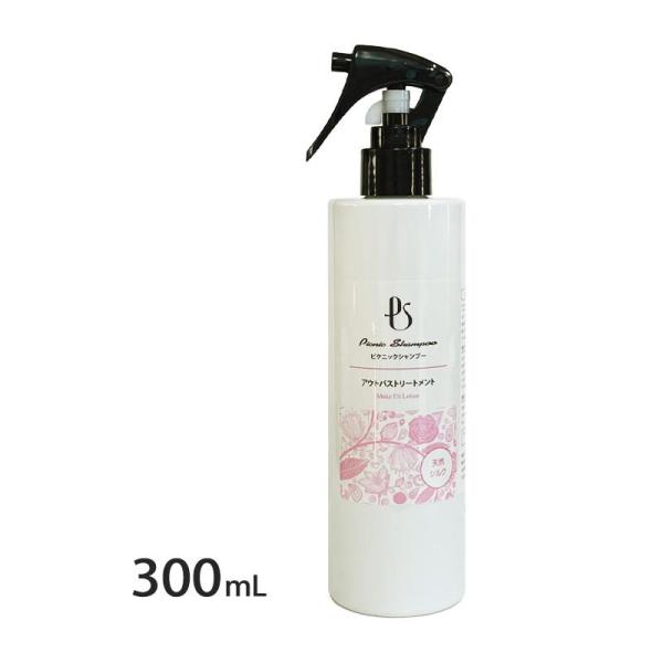 ピクニックシャンプー メイクフィットローション(アウトバストリートメント) 300ml