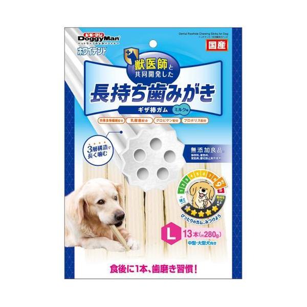 お客様の豊かな社会生活と健康な暮らしを提供するドラッグストアです。