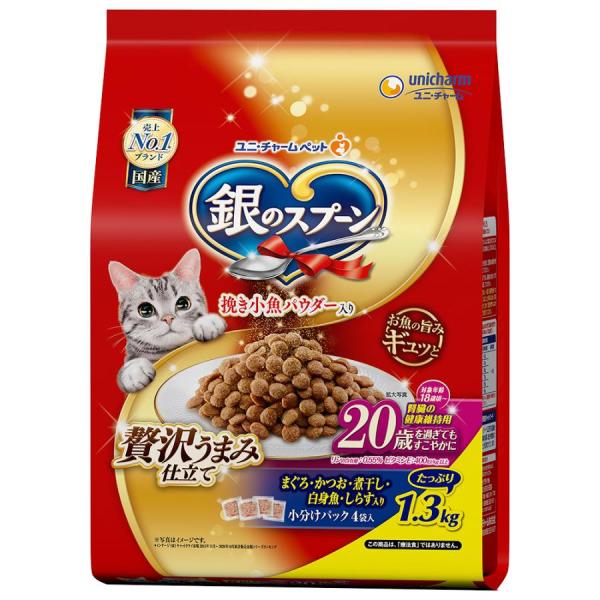 他サイト： キャットフード　銀のスプーン　贅沢うまみ仕立て　腎臓の健康維持用　２０歳を過ぎてもすこやかに　まぐろ・かつお・煮干し・白身魚・しらす入り　１．３ｋｇの商品画像