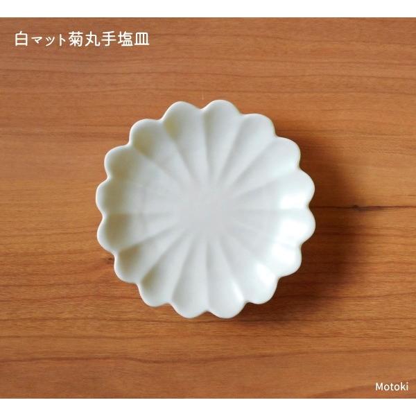 ɖ M M e^M M ێM aH H _ Vv mN }bgeێ艖M Mtg ̓ av