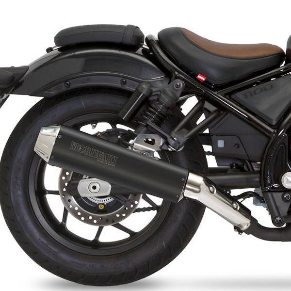 レブル1100 モリワキマフラー MORIWAKI ONLINE SHOP.