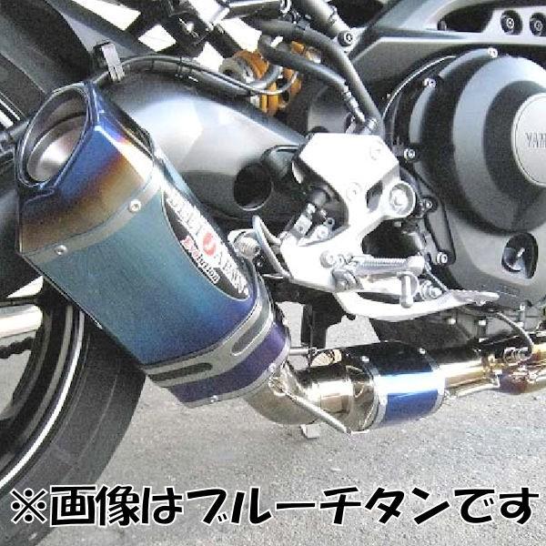 バイク 日本ビート工業 マフラーの人気商品・通販・価格比較 - 価格.com