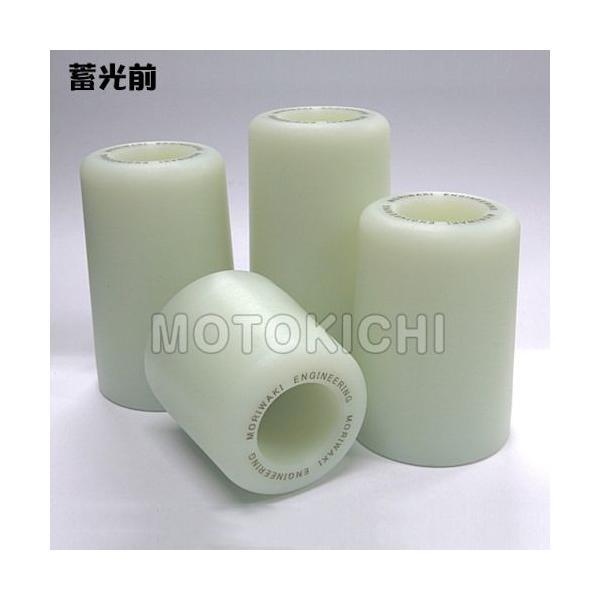 MORIWAKI (L) 05030-22247-00 SKID PAD STAR LIGHT Z1000 '14 yKAWASAKIz XLbhpbh