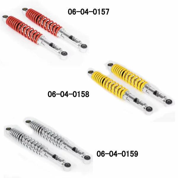 SP ^PK 06-04-0157 06-04-0158 06-04-0159 [_EAVbNAu\[o[ 2{Zbg/bh CG[ NbL z_ CT125 etc