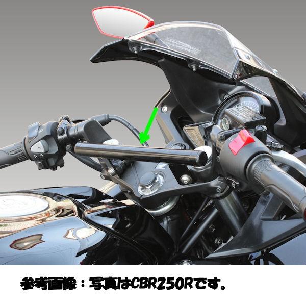 キジマ Kijima 4 073 ハンドルマウントステー ブラック Vfr800f 14年 4 073 モトキチ ヤフー店 通販 Yahoo ショッピング