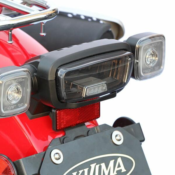 KIJIMA（キジマ） KIJIMA 217-7020 テールユニット LEDテール スモーク