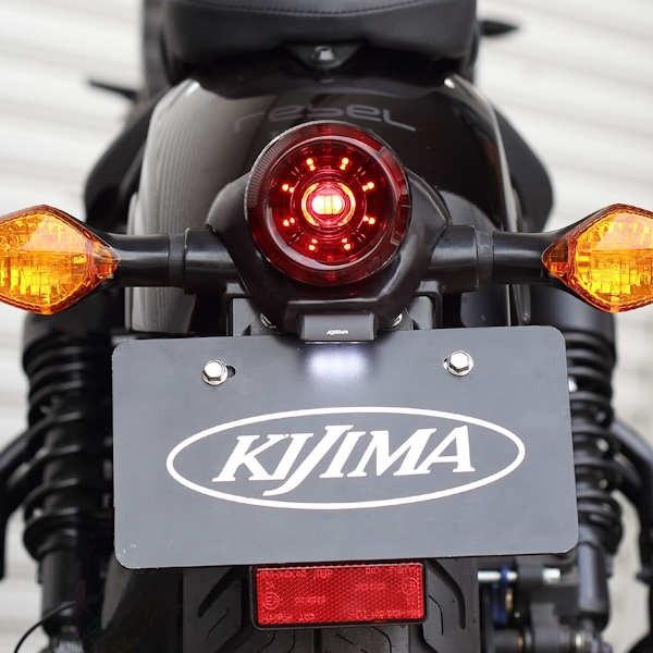 【入荷待ち】キジマ KIJIMA 218-4017 LEDテールランプキット ソーラータイプ HONDA Rebel250/ABS Rebel500 〜'19年車まで 【入荷待ち】キジマ KIJIMA 218-4017 LEDテールランプキット ソーラータイプ HONDA Rebel250/ABS Rebel500 〜'19年車まで