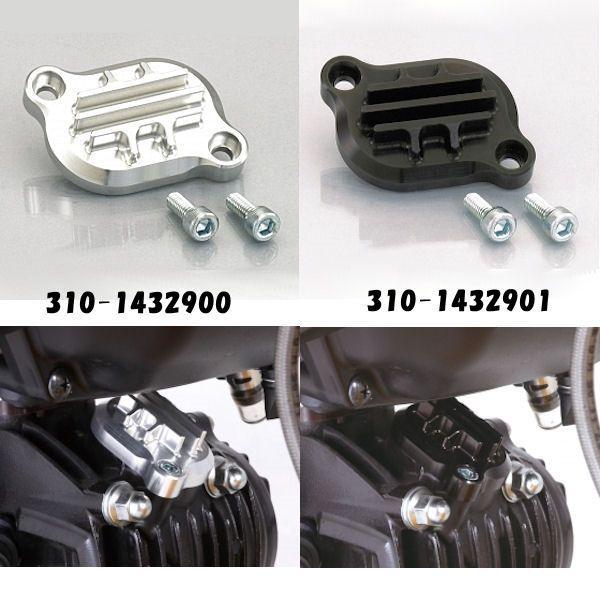 モンキー125、DAX125、GROMオイルライン取出しタペットキャップ