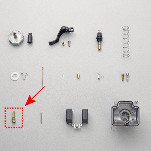 fCgi DAYTONA 32548 j[hWFbgz_[ PE20/24/26/28Lup