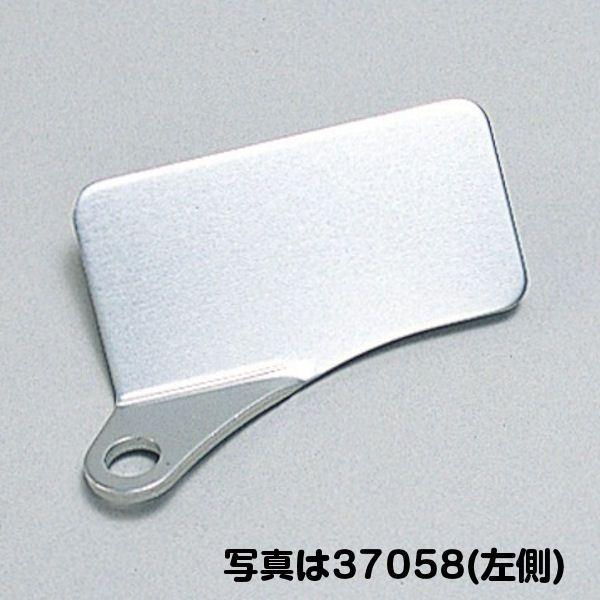 fCgi DAYTONA fW^[^[tXe[  ėp 37056 37057 37058 37059