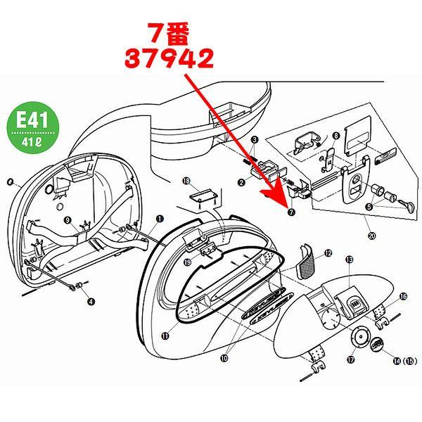 fCgi DAYTONA 93924 GIVI Z217 mL[P[X E41/E460 Cp[c vbV{^iԁj