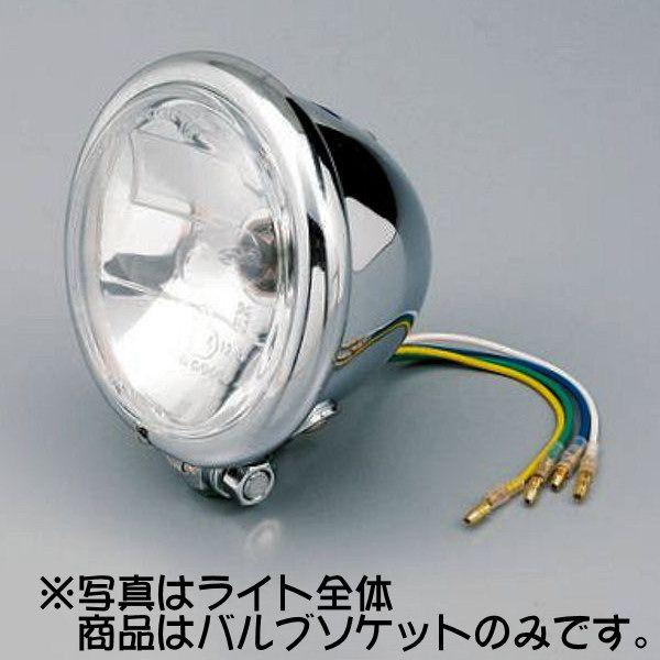 DAYTONA（デイトナ） DAYTONA 46189 ヘッドライトバルブソケット 4.5