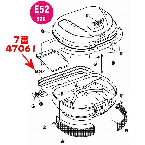 fCgi DAYTONA 47061 GIVI Z218N mL[P[X E52 Cp[c xhiP[X̃[j