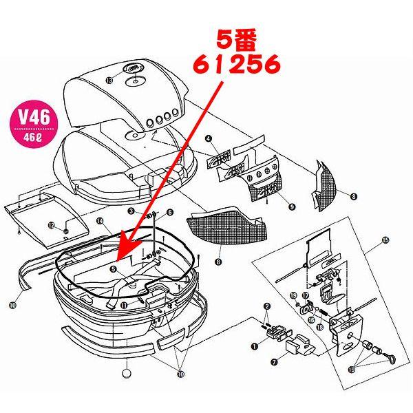 fCgi DAYTONA 95249 GIVI Z285 mL[P[X E41/V46 Cp[c XyA[xg