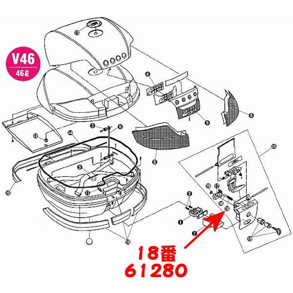 fCgi DAYTONA 61280 GIVI Z648 mL[P[X E340/V46 Cp[c V_[XvOiX`[{[j