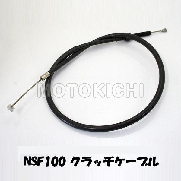 POSH |bV 616201 NSF100 Nb`C[ XeX