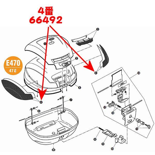 fCgi DAYTONA 66492 GIVI Z1394 mbNP[X E470 Cp tN^[iEZbgjt