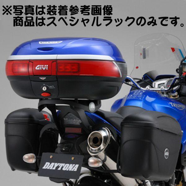 fCgi DAYTONA 68318 GIVI SR225 XyVbN TRIUMPH TIGER 1050i'07`'10j